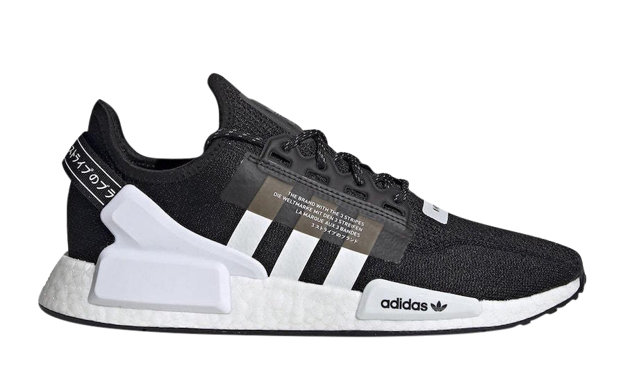 adidas NMD R1 Primeknit Ash Gray EE3650 Release Date SBD