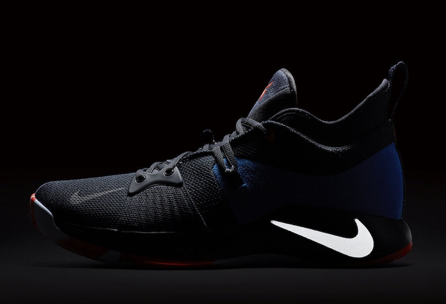 nike pg 2 home