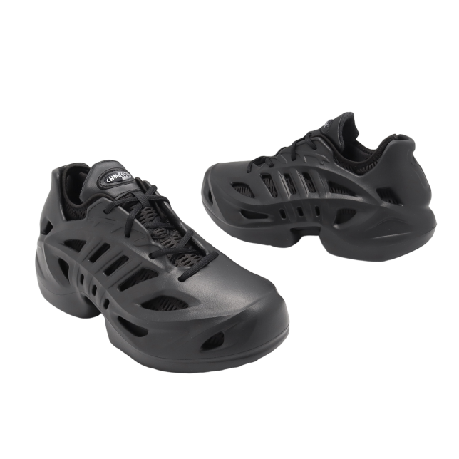 Adidas adiFom Climacool Core Black / Silver Metallic IF3902