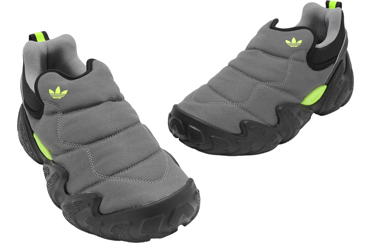 Adidas adiFom Radlander Grey Five / Solar Yellow - Oct 2024