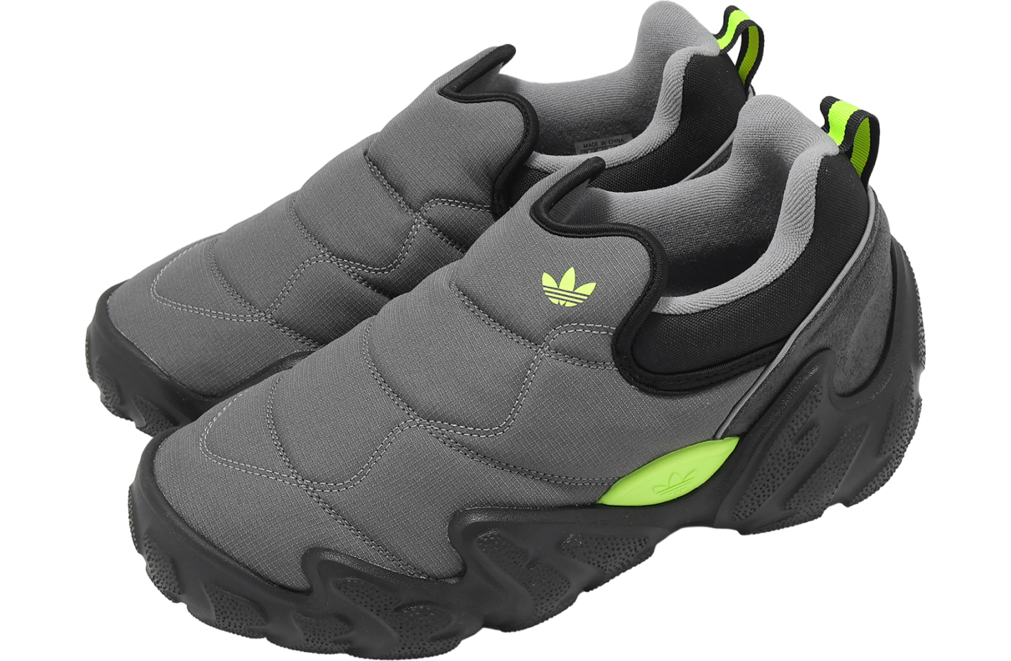 Adidas adiFom Radlander Grey Five / Solar Yellow