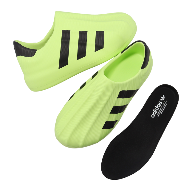 Adidas adiFom Superstar Pulse Lime Core Black - Aug 2023 - IE9873