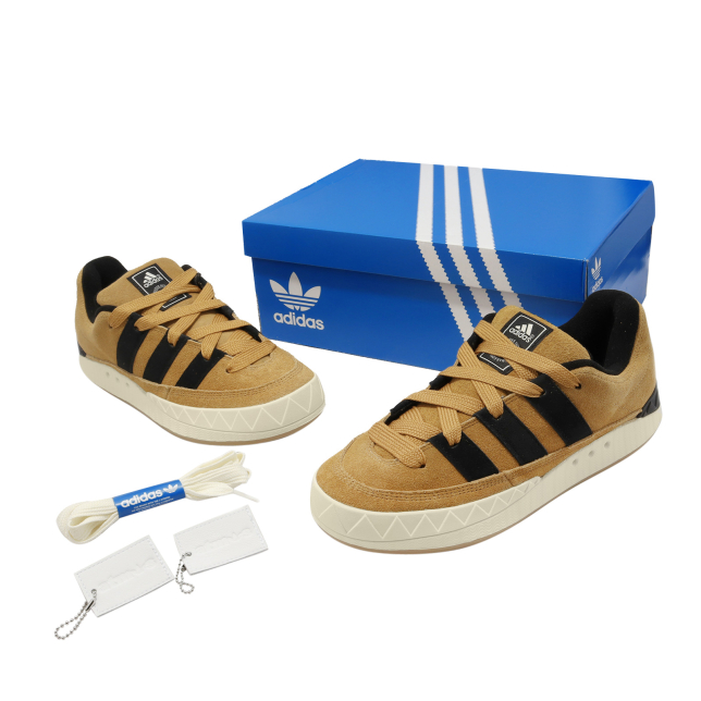 adidas Adimatic Mesa