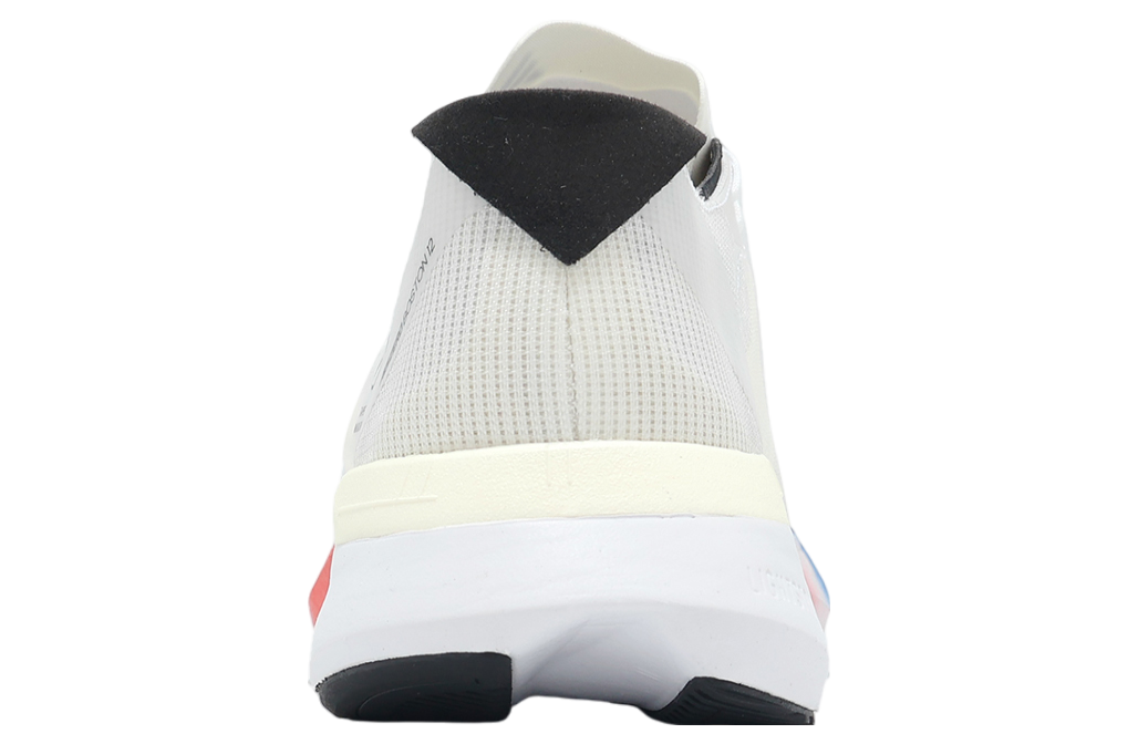 Adidas Adizero Boston 12 Footwear White