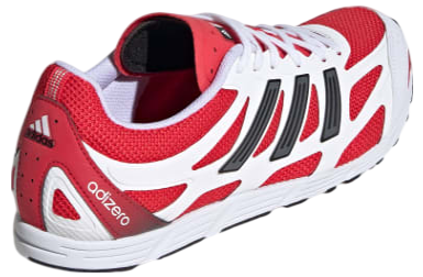 Adidas Aruku Pr Cloud White / Pure Ruby