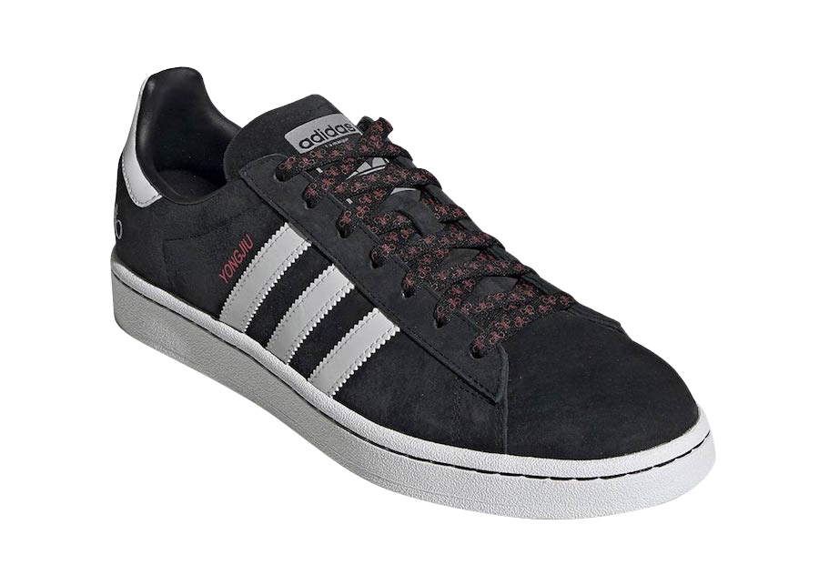 adidas Campus Forever Bicycle