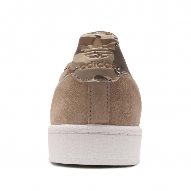 adidas Campus St Pale Nude B37817