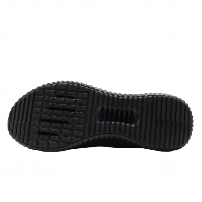 adidas Climacool 2.0 Black B75855 - KicksOnFire.com