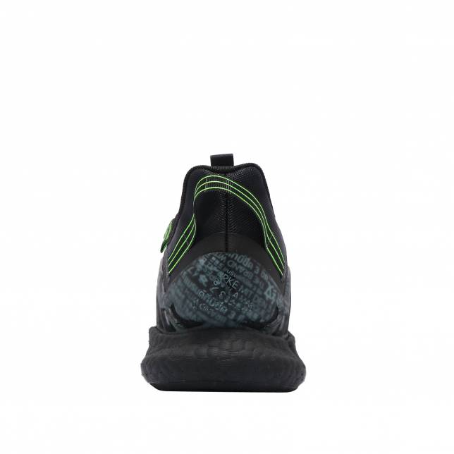 adidas Climacool Vento Core Black Solar Green