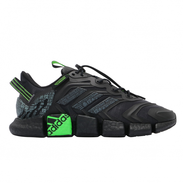 adidas Climacool Vento Core Black Solar Green