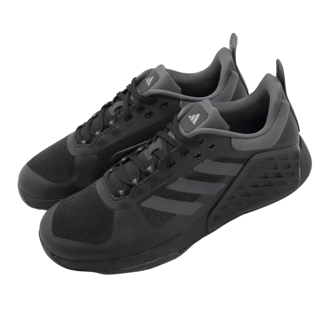 adidas Dropset 2 Trainer Core Black Grey Six HQ8775 - KicksOnFire.com
