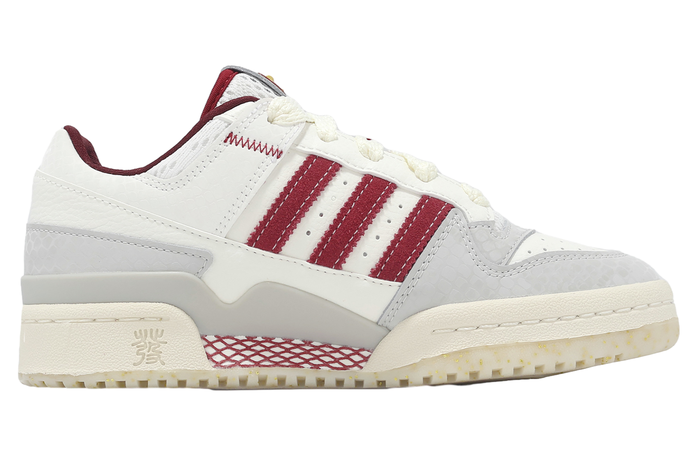 Adidas Forum Low CL Cloud White / Actmar