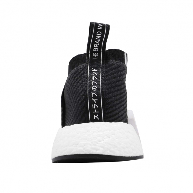 adidas NMD CS2 Primeknit Black White D96744