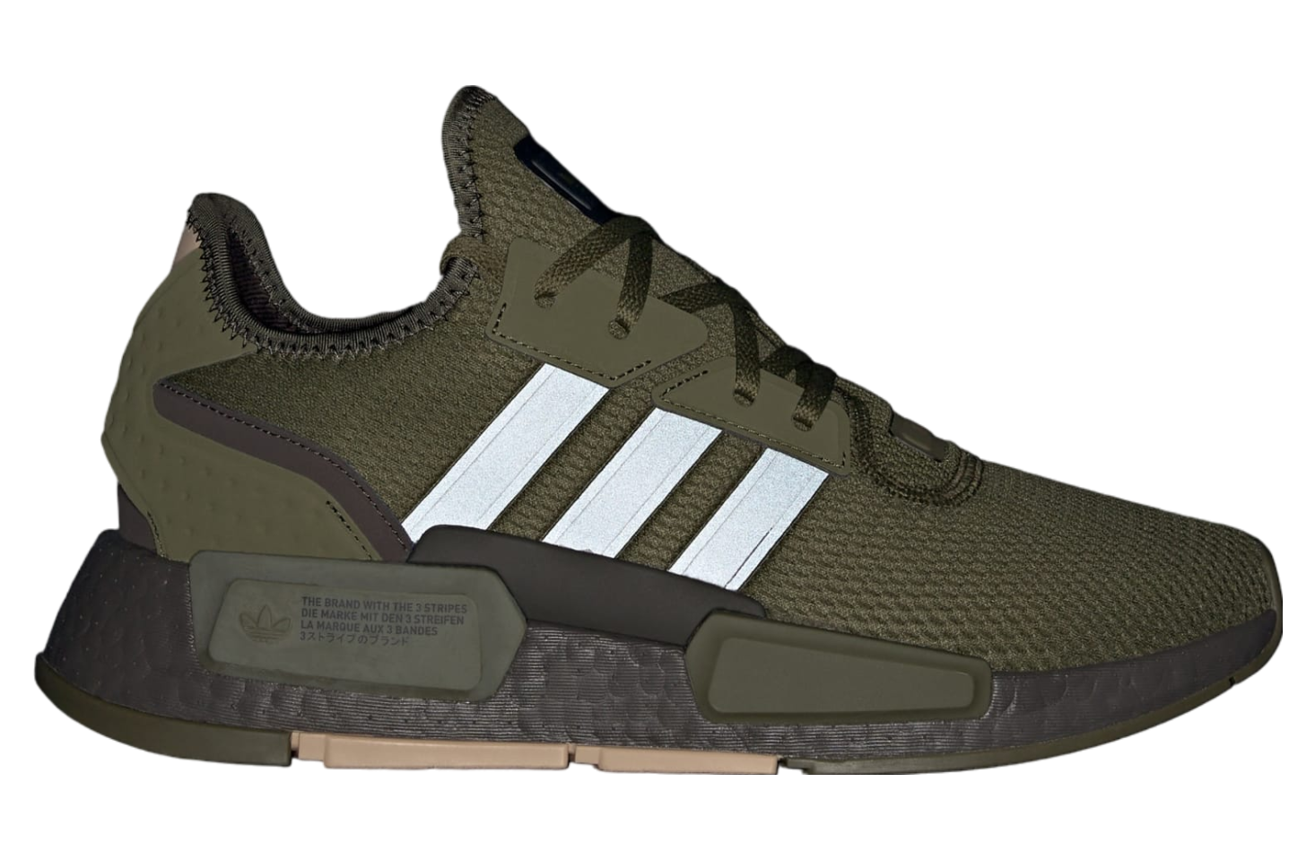 Adidas Nmd_g1 Focus Olive / Magic Beige