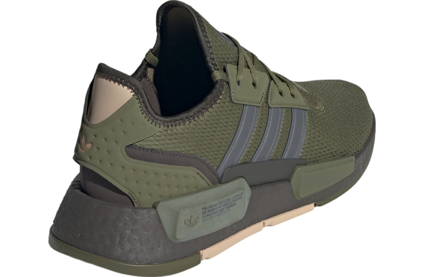 Adidas Nmd_g1 Focus Olive / Magic Beige