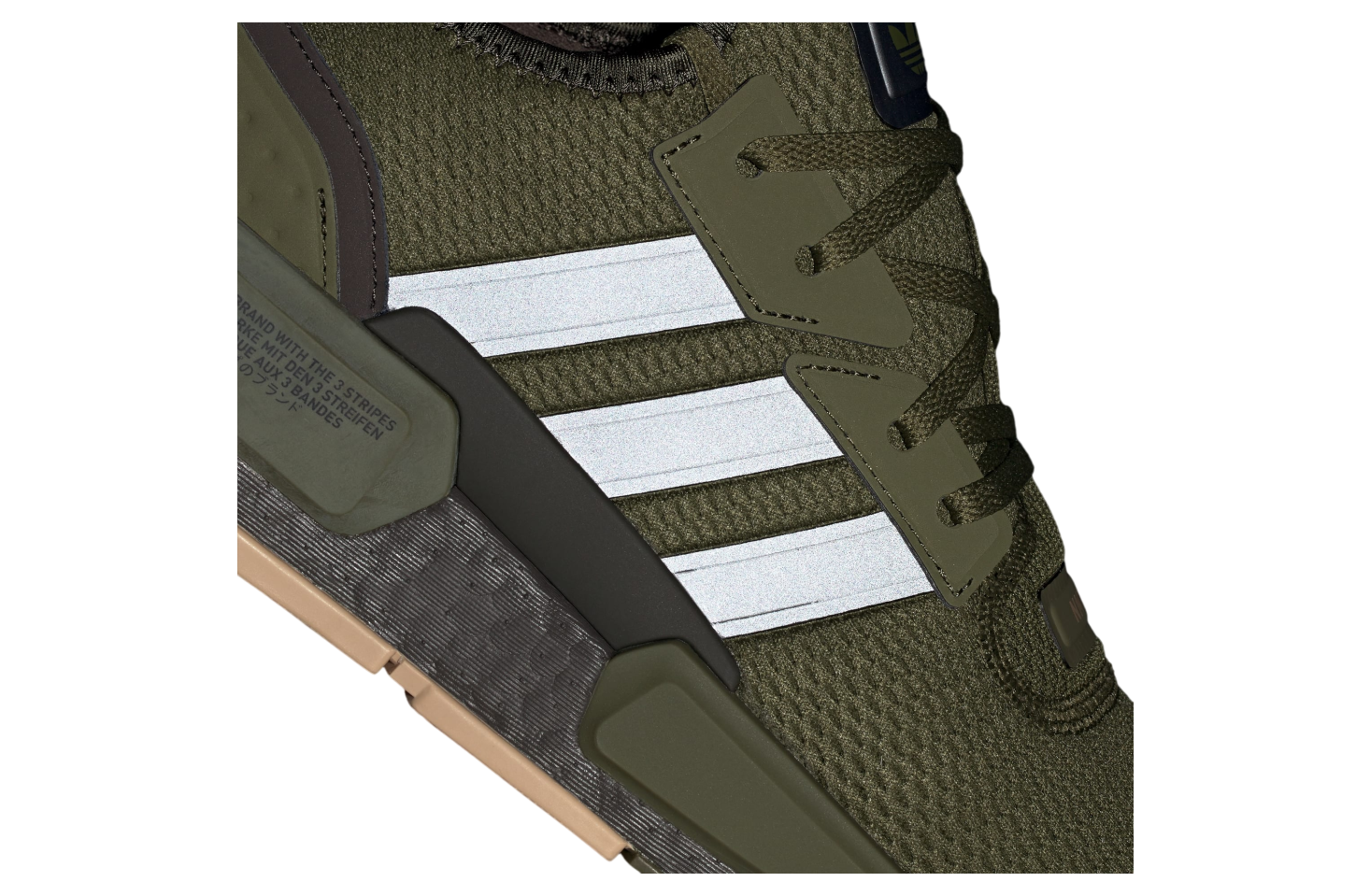 Adidas Nmd_g1 Focus Olive / Magic Beige