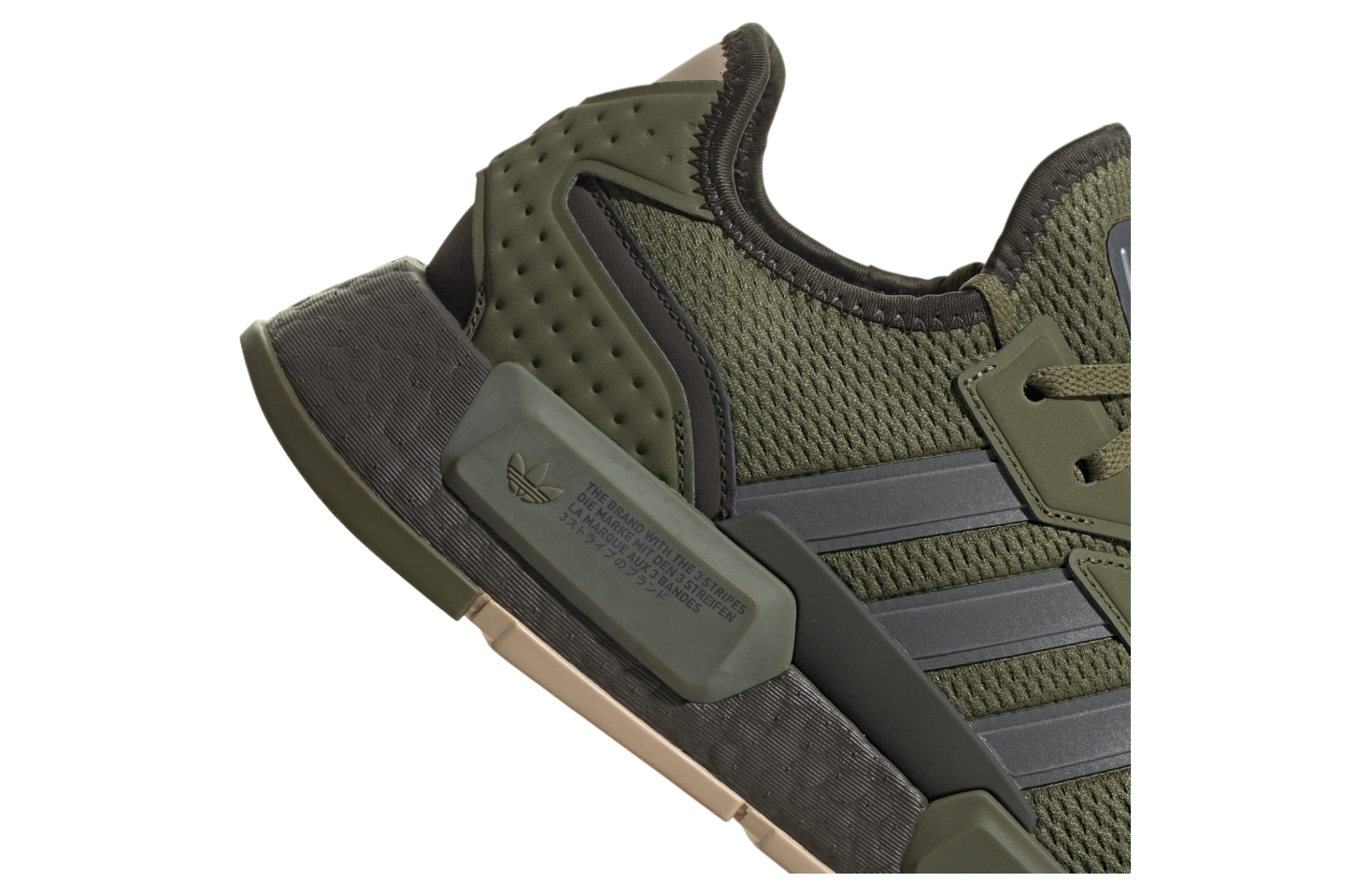 Adidas Nmd_g1 Focus Olive / Magic Beige