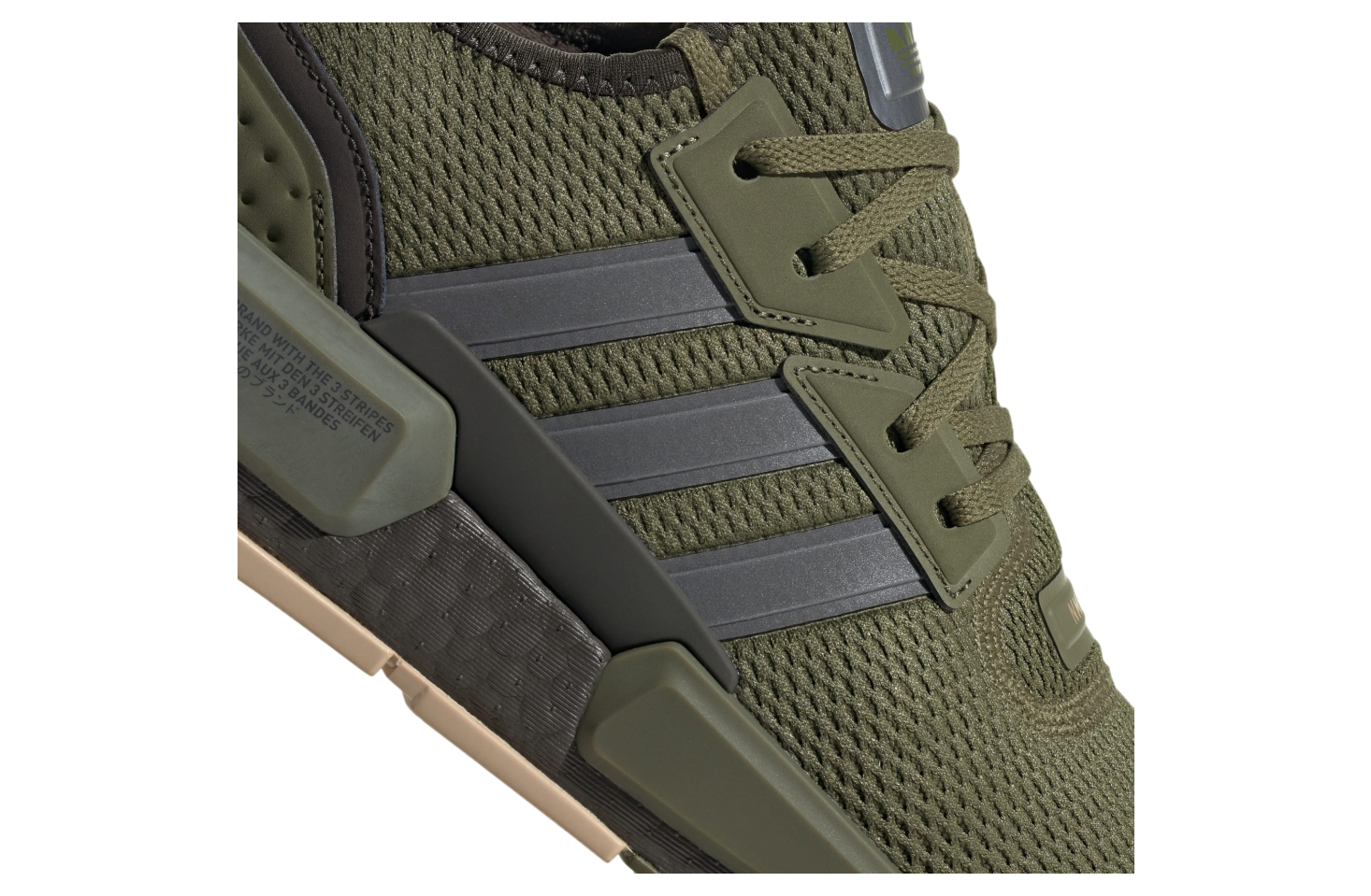 Adidas Nmd_g1 Focus Olive / Magic Beige