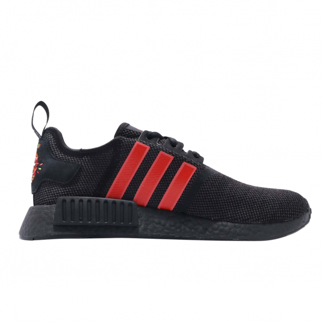 red and black nmds