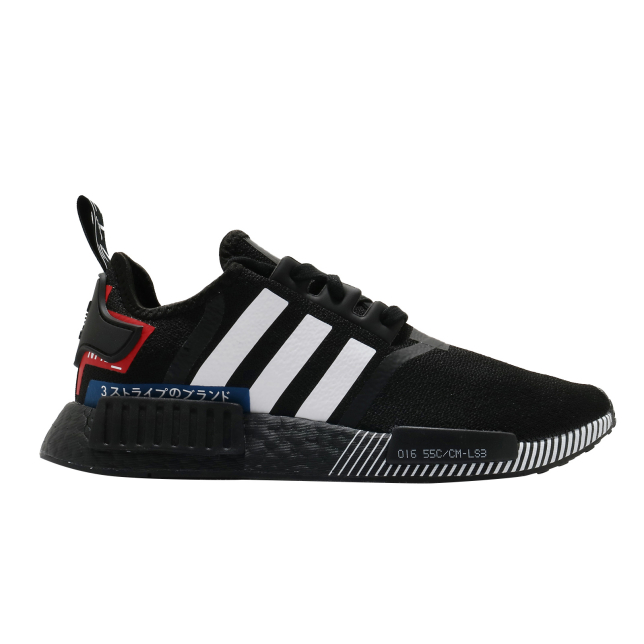 adidas NMD R1 Core Black Cloud White Lush Blue - Jun 2020 - EF1734