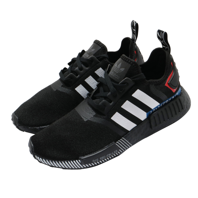 adidas NMD R1 Core Black Cloud White Lush Blue - Jun 2020 - EF1734