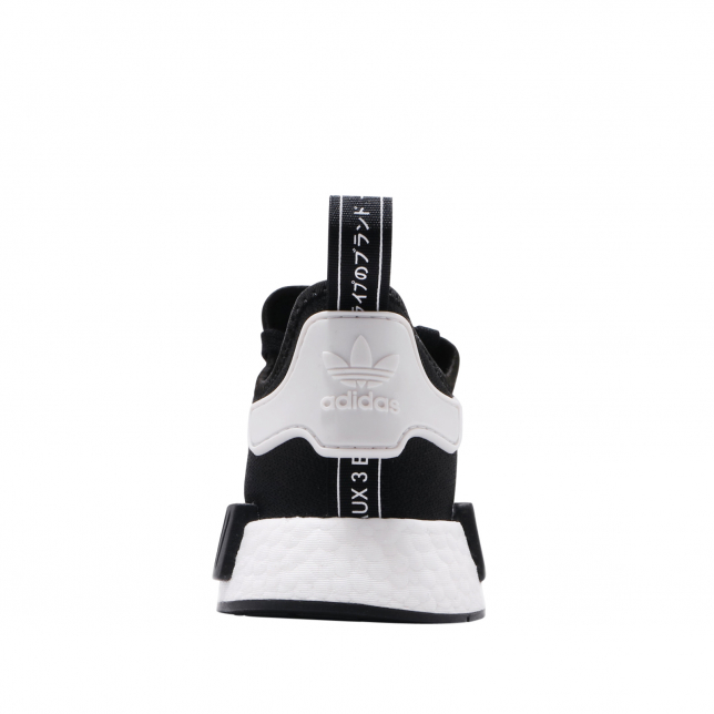 adidas NMD R1 Core Black White - Sep. 2019 - EG7399
