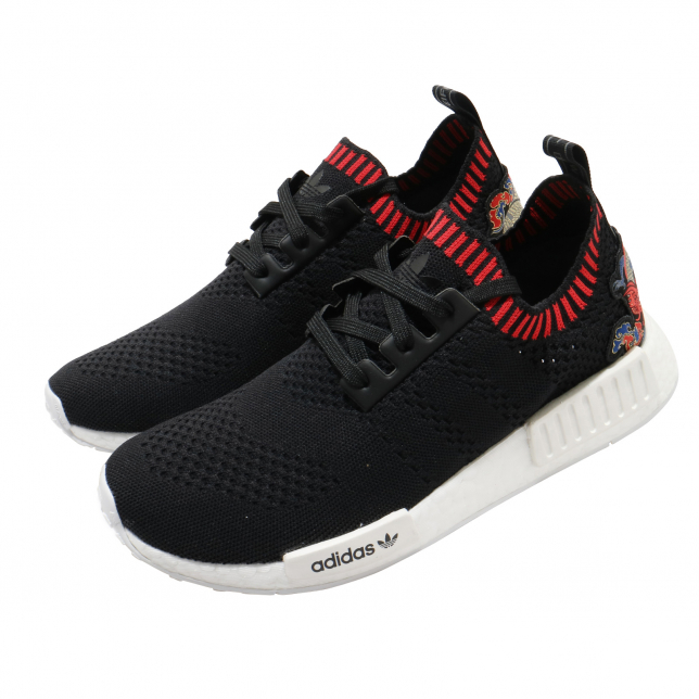 nmd r1 primeknit black and red