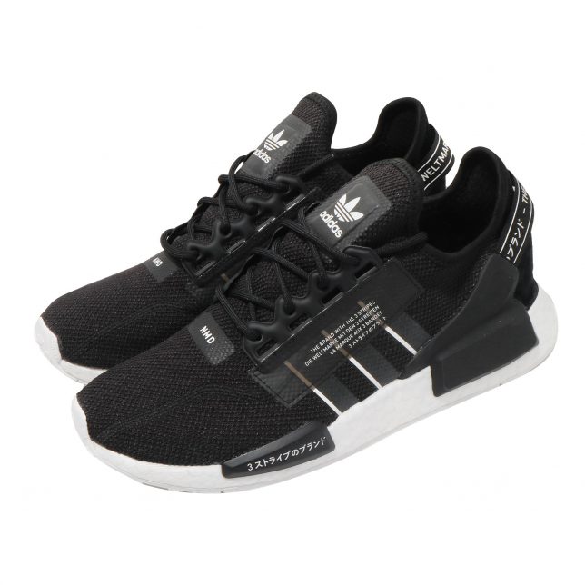 adidas boost trainers mens