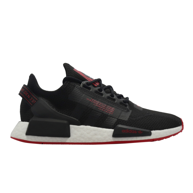 adidas NMD R1 V2 Core Black Scarlet