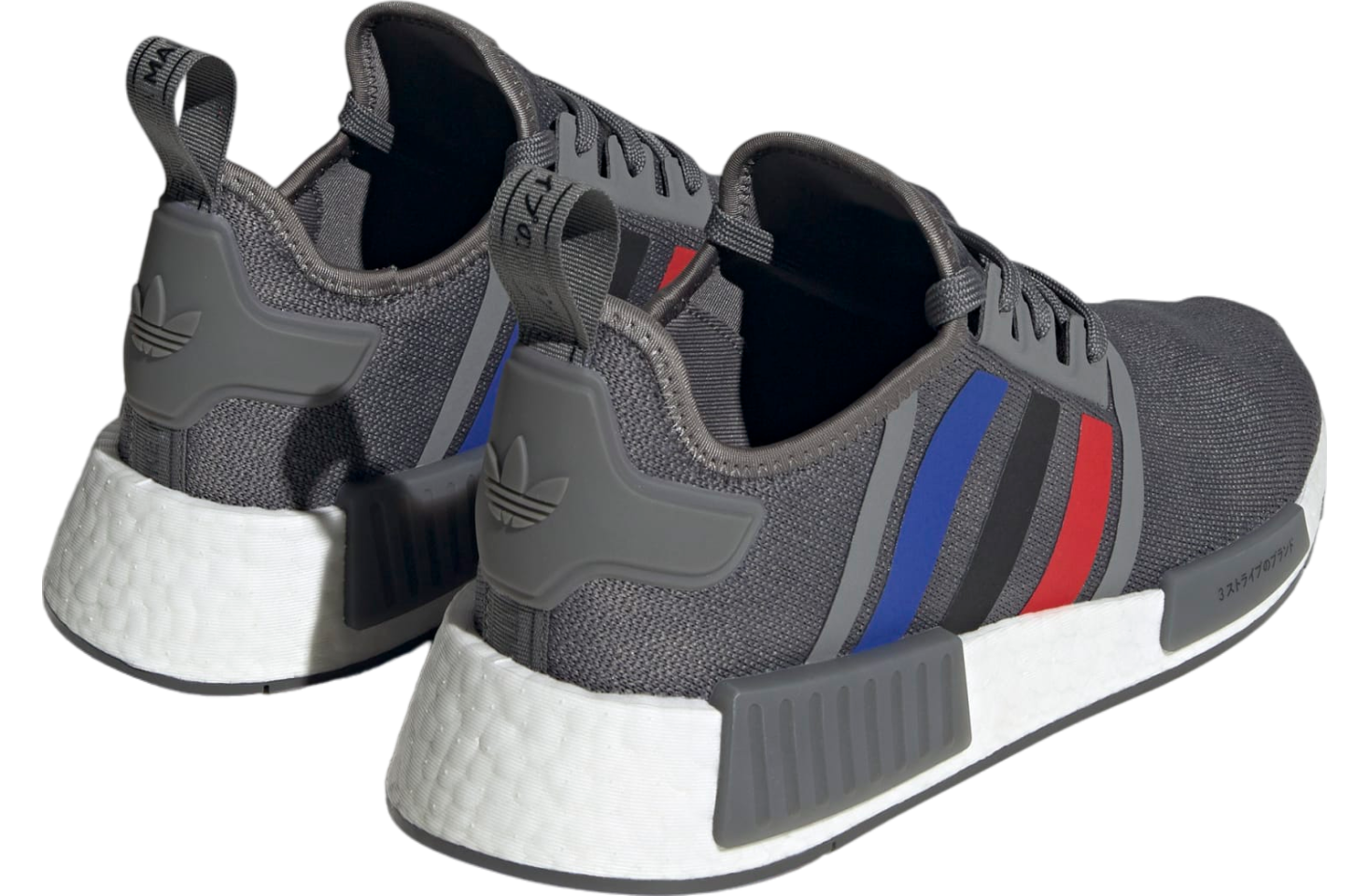 Adidas Nmd_r1 WMNS Grey Four / Better Scarlet