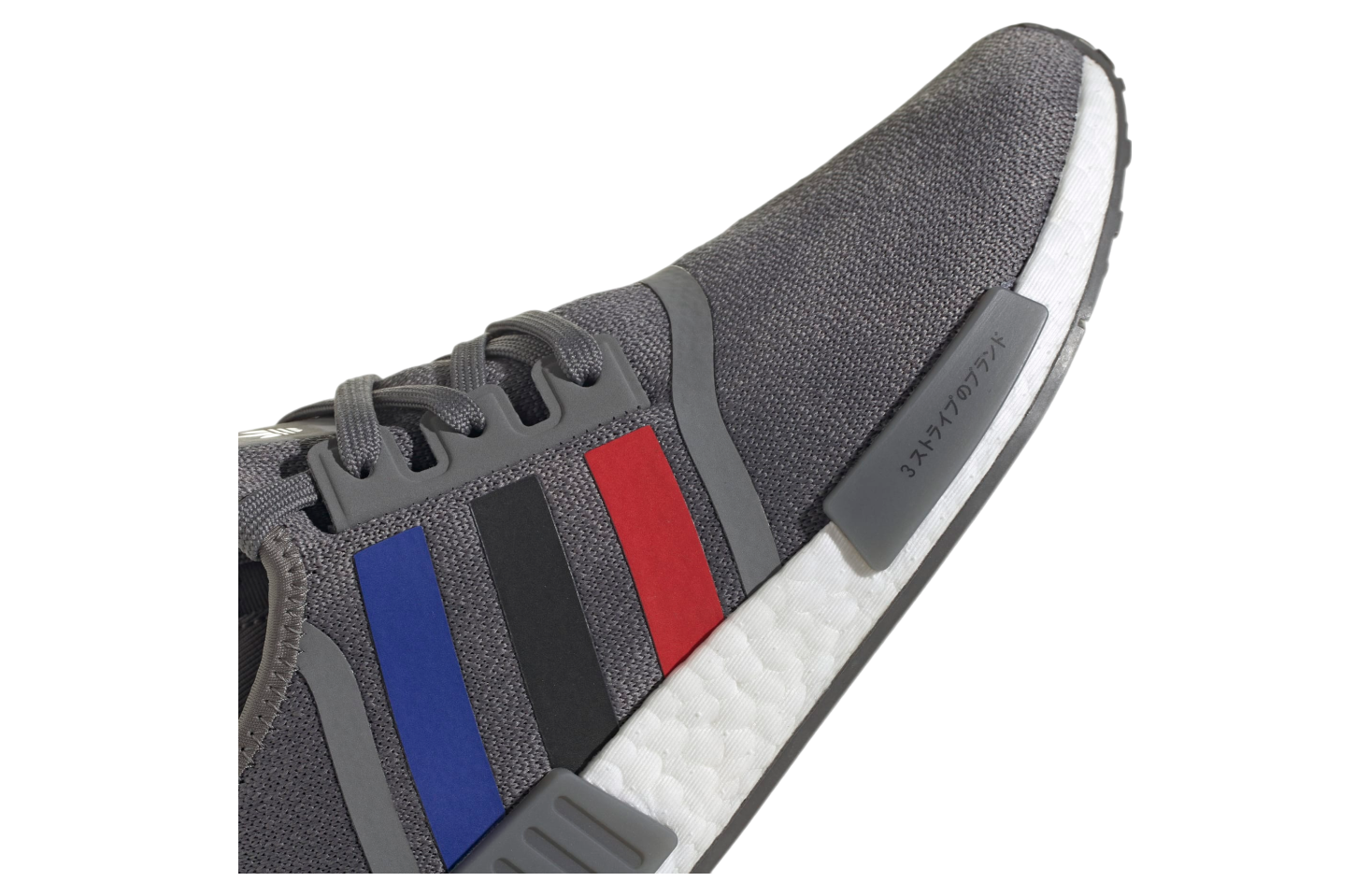 Adidas Nmd_r1 WMNS Grey Four / Better Scarlet