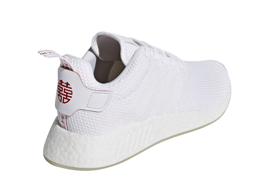 Cny nmds on sale