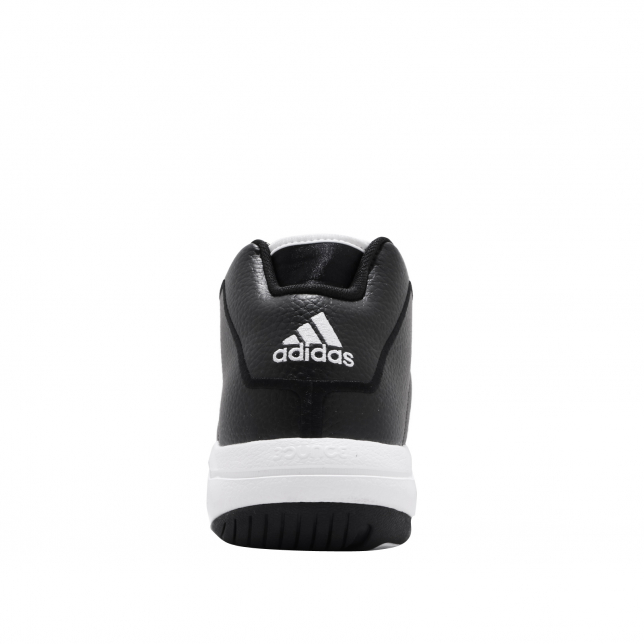 adidas Pro Model 2G Core Black Cloud White FW3670