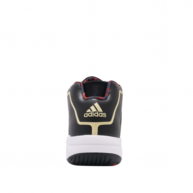 adidas Pro Model 2G Forbidden City