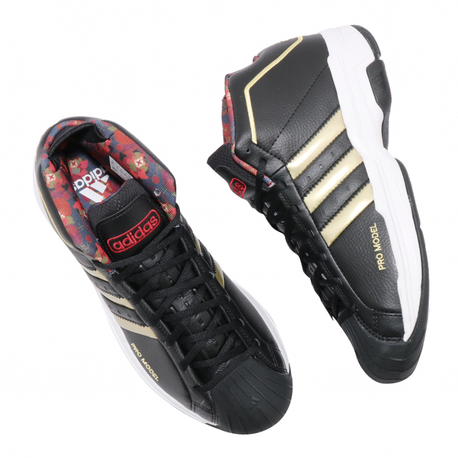 adidas Pro Model 2G Forbidden City