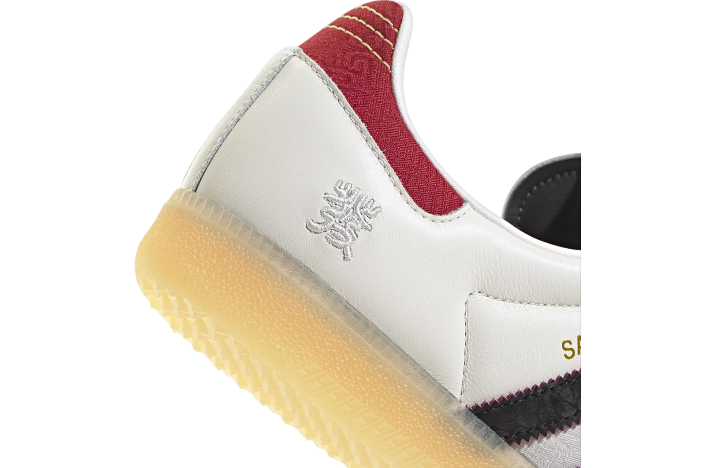 Adidas Samba Year of the Snake Jan 2025 JQ5976