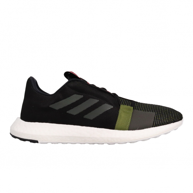 adidas SenseBoost Go Core Black Legend Earth