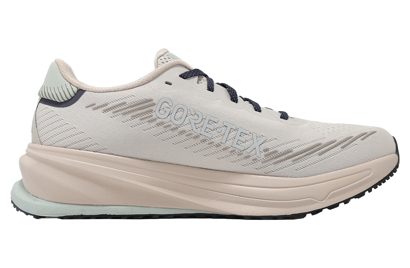 Adidas Supernova Rise 2 GTX M Beige / Silver Metallic