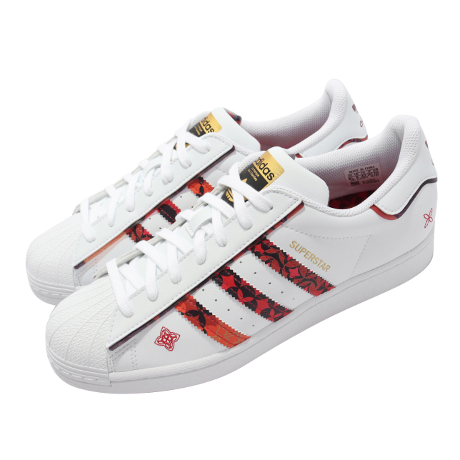 Adidas fu9196 new arrivals