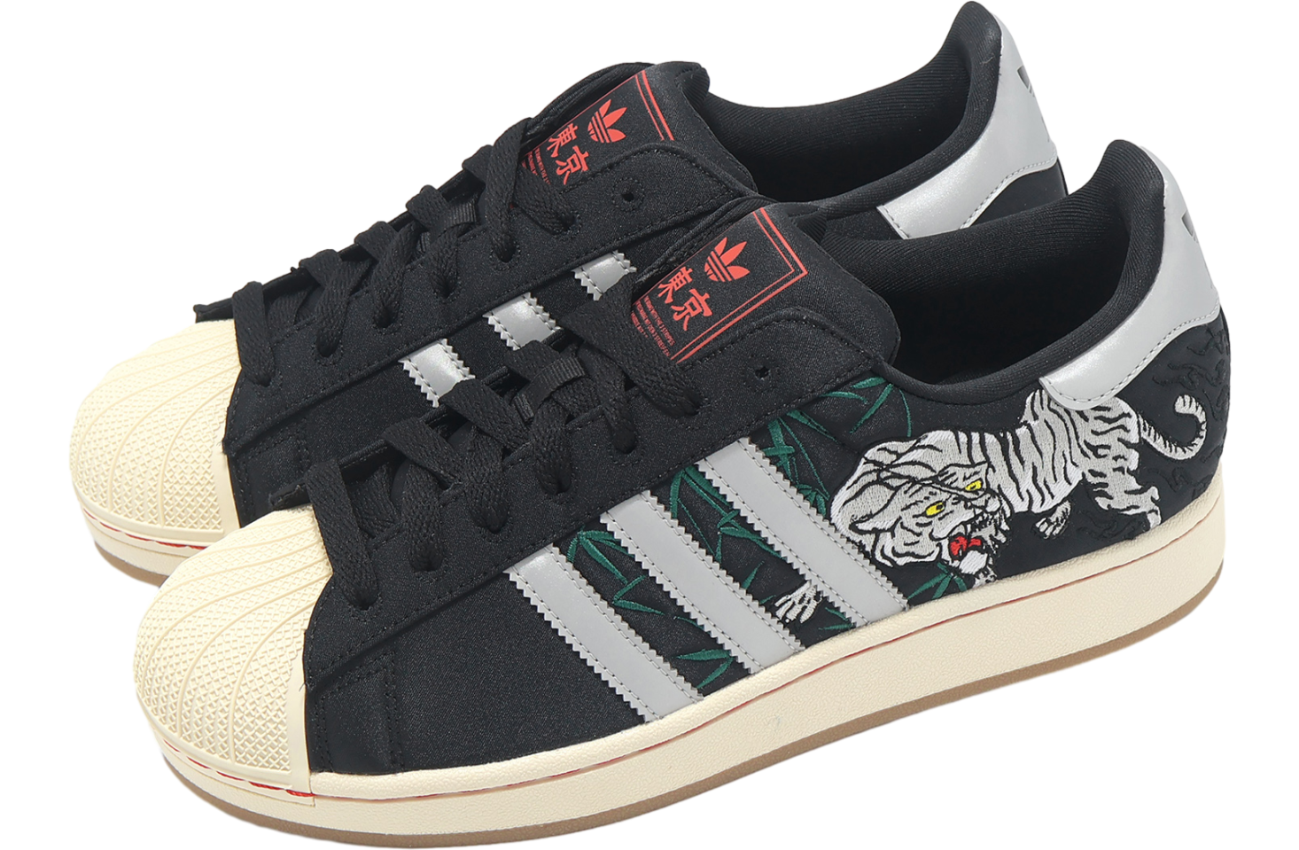 Adidas Superstar II Core Black / Grey Two