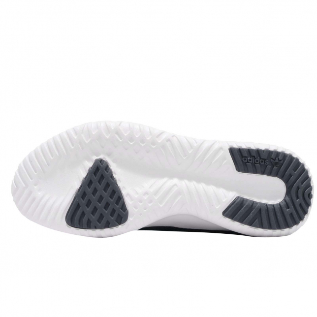 adidas Tubular Shadow CK Onix Footwear White B37713