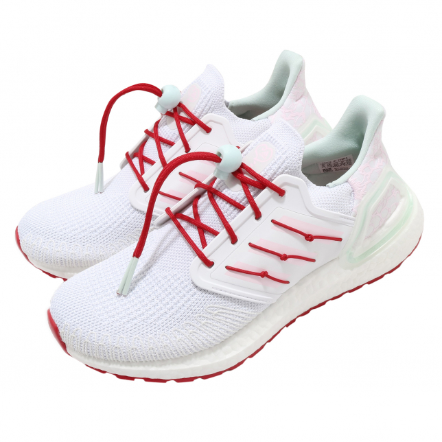 adidas Ultra Boost 2020 Footwear White Copper