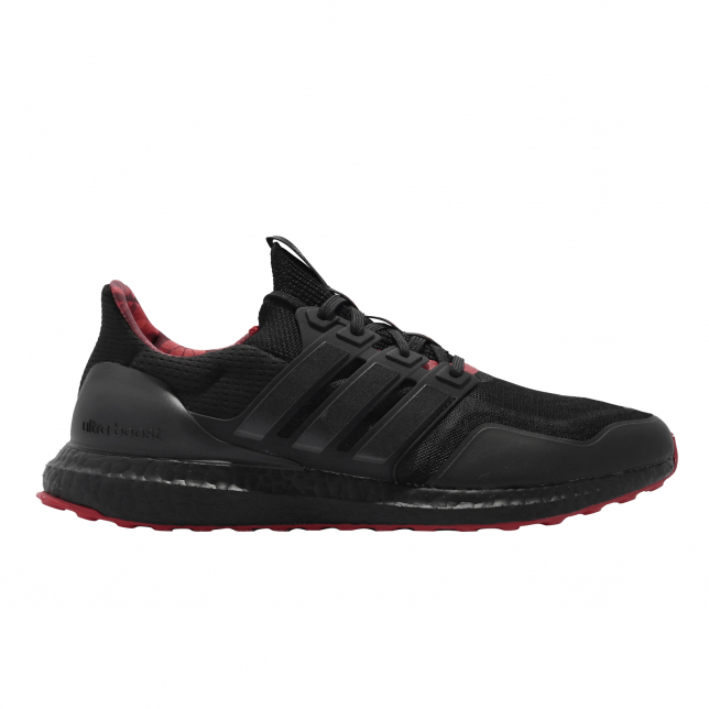 adidas Ultra Boost DNA MONO CNY GZ6074