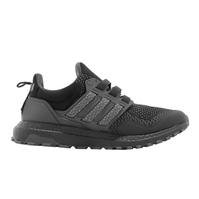 Adidas ultra boost atr pret hotsell