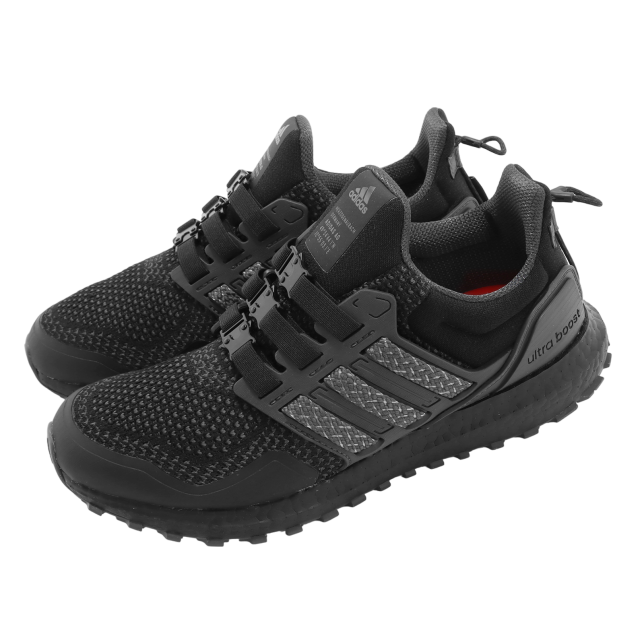 Adidas ultra boost atr 85 best sale