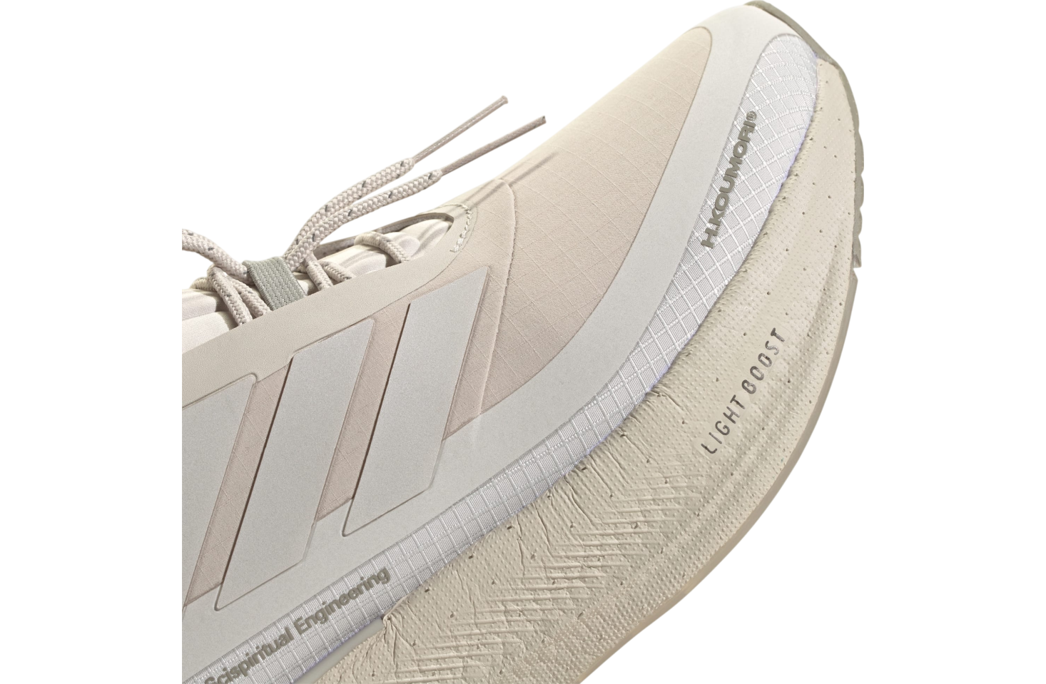 Adidas Ultraboost 5 H.koumori WMNS Beige / Grey One