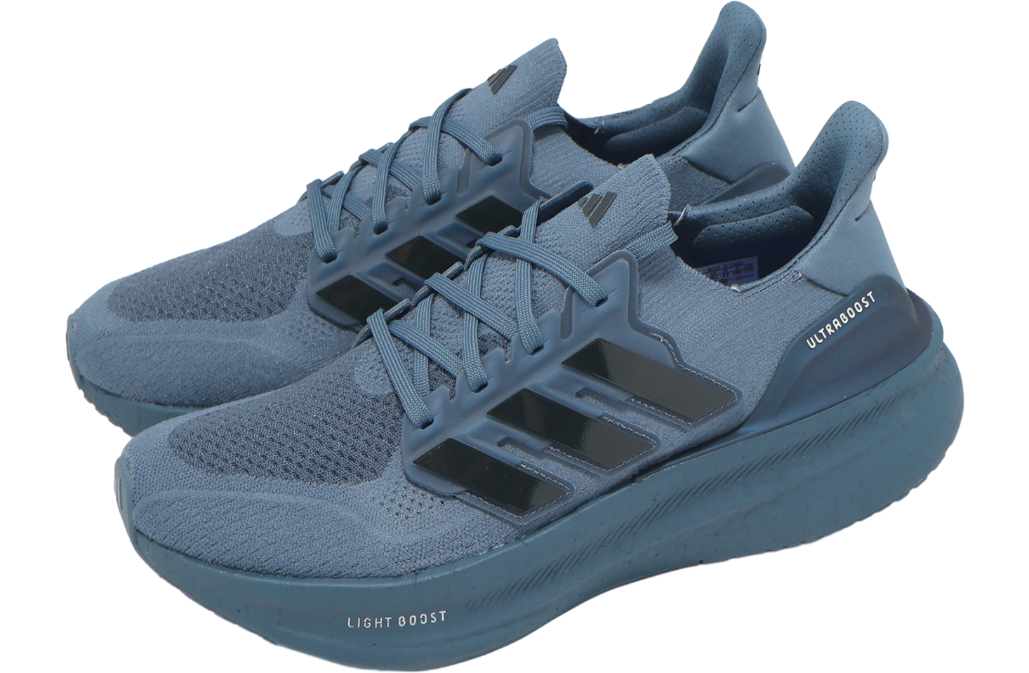 Adidas Ultraboost 5 Preloved Ink / Aurora Ink