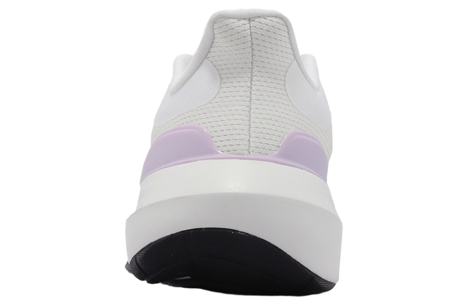 Adidas Ultrabounce W Wmns Cloud White / Silver Dawn