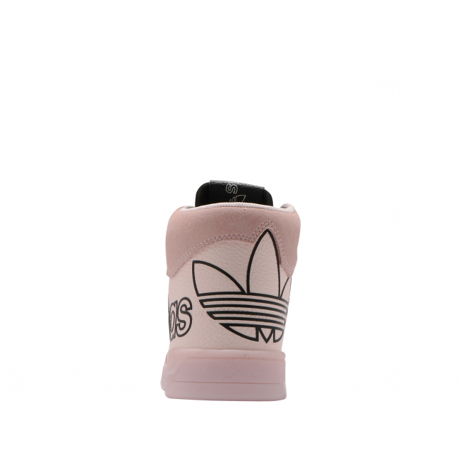 adidas WMNS Drop Step XL Pink Tint FV4885