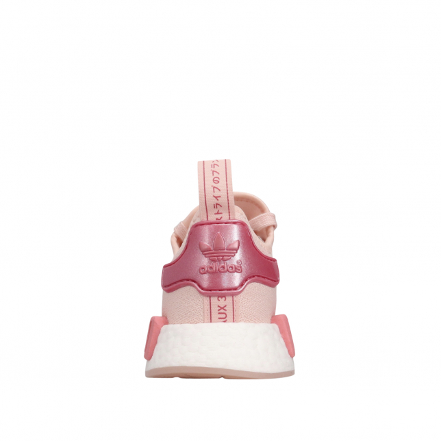 Nmd clearance baby pink